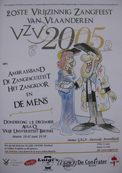 2005